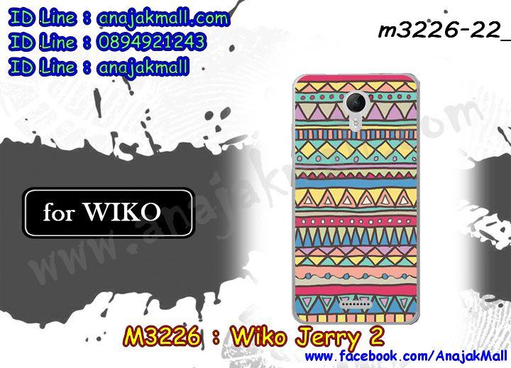 เคสสกรีน wiko jerry 2,วีโกเจอรี่ 2 เคสวันพีช,รับสกรีนเคสวีโก เจอรี่ 2,เคสประดับ wiko jerry 2,เคสหนัง wiko jerry 2,เคสฝาพับ wiko jerry 2,ยางกันกระแทก เจอรี่ 2,เครสสกรีนการ์ตูน wiko jerry 2,กรอบยางกันกระแทก wiko jerry 2,เคสหนังลายการ์ตูนวีโก เจอรี่ 2,เคสพิมพ์ลาย wiko jerry 2,เคสไดอารี่วีโก เจอรี่ 2,เคสหนังวีโก เจอรี่ 2,พิมเครชลายการ์ตูน วีโกเจอรี่ 2,เคสยางตัวการ์ตูน wiko jerry 2,รับสกรีนเคส wiko jerry 2,กรอบยางกันกระแทก wiko jerry 2,วีโกเจอรี่ 2 เคสวันพีช,เคสหนังประดับ wiko jerry 2,เคสฝาพับประดับ wiko jerry 2,ฝาหลังลายหิน wiko jerry 2,เคสลายหินอ่อน wiko jerry 2,หนัง wiko jerry 2 ไดอารี่,เคสตกแต่งเพชร wiko jerry 2,เคสฝาพับประดับเพชร wiko jerry 2,เคสอลูมิเนียมวีโก เจอรี่ 2,สกรีนเคสคู่ wiko jerry 2,wiko jerry 2 ฝาหลังกันกระแทก,สรีนเคสฝาพับวีโก เจอรี่ 2,เคสทูโทนวีโก เจอรี่ 2,เคสสกรีนดาราเกาหลี wiko jerry 2,แหวนคริสตัลติดเคส เจอรี่ 2,เคสพิมพ์ลาย wiko jerry 2,กรอบ wiko jerry 2 หลังกระจกเงา,เคสแข็งลายการ์ตูน wiko jerry 2,เคสหนังเปิดปิด wiko jerry 2,เจอรี่ 2 กรอบกันกระแทก,พิมพ์วันพีช เจอรี่ 2,กรอบเงากระจก เจอรี่ 2,ยางขอบเพชรติดแหวนคริสตัล วีโกเจอรี่ 2,พิมพ์โดเรม่อน wiko jerry 2,พิมพ์มินเนี่ยน wiko jerry 2,กรอบนิ่มติดแหวน wiko jerry 2,เคสประกบหน้าหลัง wiko jerry 2,เคสตัวการ์ตูน wiko jerry 2,เคสไดอารี่ wiko jerry 2 ใส่บัตร,กรอบนิ่มยางกันกระแทก เจอรี่ 2,วีโกเจอรี่ 2 เคสเงากระจก,เคสขอบอลูมิเนียม wiko jerry 2,เคสโชว์เบอร์ wiko jerry 2,สกรีนเคสโดเรม่อน wiko jerry 2,กรอบนิ่มลายวันพีช wiko jerry 2,เคสแข็งหนัง wiko jerry 2,ยางใส wiko jerry 2,เคสแข็งใส wiko jerry 2,สกรีนวันพีช wiko jerry 2,เคทสกรีนทีมฟุตบอล wiko jerry 2,สกรีนเคสนิ่มลายหิน เจอรี่ 2,กระเป๋าสะพาย wiko jerry 2 คริสตัล,เคสแต่งคริสตัล wiko jerry 2 ฟรุ๊งฟริ๊ง,เคสยางนิ่มพิมพ์ลายวีโก เจอรี่ 2,กรอบฝาพับวีโกเจอรี่ 2 ไดอารี่,วีโกเจอรี่ 2 หนังฝาพับใส่บัตร,เคสแข็งบุหนัง wiko jerry 2,มิเนียม wiko jerry 2 กระจกเงา,กรอบยางติดแหวนคริสตัล wiko jerry 2,เคสกรอบอลูมิเนียมลายการ์ตูน wiko jerry 2,เกราะ wiko jerry 2 กันกระแทก,ซิลิโคน wiko jerry 2 การ์ตูน,กรอบนิ่ม wiko jerry 2,เคสลายทีมฟุตบอลวีโก เจอรี่ 2,เคสประกบ wiko jerry 2,ฝาหลังกันกระแทก wiko jerry 2,เคสปิดหน้า wiko jerry 2,โชว์หน้าจอ wiko jerry 2,หนังลายวันพีช เจอรี่ 2,เจอรี่ 2 ฝาพับสกรีนลูฟี่,เคสฝาพับ wiko jerry 2 โชว์เบอร์,เคสเพชร wiko jerry 2 คริสตัล,กรอบแต่งคริสตัล wiko jerry 2,เคสยางนิ่มลายการ์ตูน เจอรี่ 2,หนังโชว์เบอร์ลายการ์ตูน เจอรี่ 2,กรอบหนังโชว์หน้าจอ เจอรี่ 2,เคสสกรีนทีมฟุตบอล wiko jerry 2,กรอบยางลายการ์ตูน เจอรี่ 2,เคสพลาสติกสกรีนการ์ตูน wiko jerry 2,รับสกรีนเคสภาพคู่ wiko jerry 2,เคส wiko jerry 2 กันกระแทก,สั่งสกรีนเคสยางใสนิ่ม เจอรี่ 2,เคสโดเรม่อน wiko jerry 2,อลูมิเนียมเงากระจก wiko jerry 2,ฝาพับ wiko jerry 2 คริสตัล,พร้อมส่งเคสมินเนี่ยน,เคสแข็งแต่งเพชร wiko jerry 2,กรอบยาง wiko jerry 2 เงากระจก,กรอบอลูมิเนียม wiko jerry 2,ซองหนัง wiko jerry 2,เคสโชว์เบอร์ลายการ์ตูน wiko jerry 2,เคสประเป๋าสะพาย wiko jerry 2,เคชลายการ์ตูน wiko jerry 2,เคสมีสายสะพาย wiko jerry 2,เคสหนังกระเป๋า wiko jerry 2,เคสลายสกรีนลูฟี่ wiko jerry 2,เคสลายวินเทจ เจอรี่ 2,เจอรี่ 2 สกรีนลายวินเทจ,หนังฝาพับ วีโกเจอรี่ 2 ไดอารี่